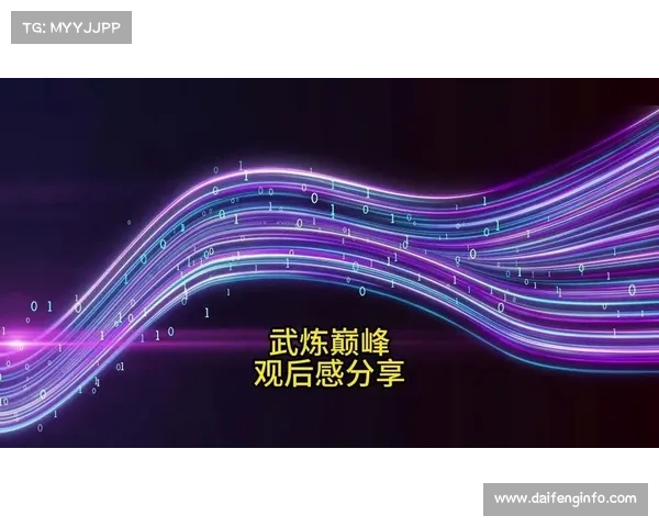 页游武炼巅峰攻略(武炼巅峰游戏攻略：武炼巅峰页游攻略大全：快速升级、资源获取、最强阵容搭配)