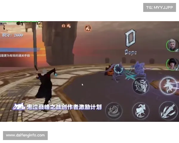 鬼泣巅峰之战：副本攻略全解析