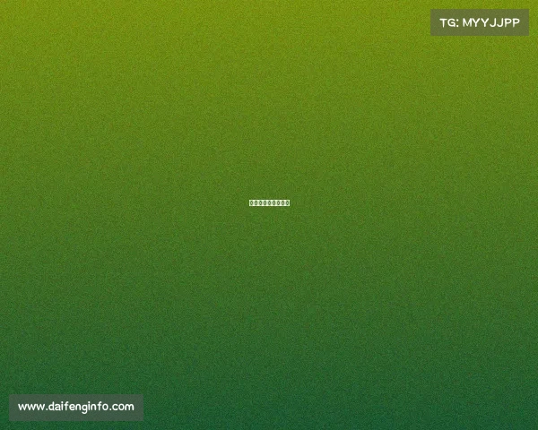 衡阳电子竞技俱乐部